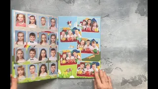 Выпускной альбом  "Трюмо" , фотосессия в детском саду