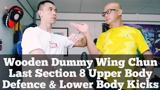 Wing Chun Wooden Dummy (Dummy) fourth form-Section 8