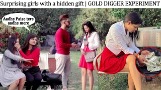 Surprising Girls With A Hidden Gift || GOLD DIGGER EXPERIMENT