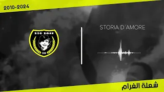 Ultras Big Boss - Storia D’Amore