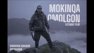 Dorkhoon Dokhsun Vorogushin - MOKINQA OMOLGON (ALBUM 2020) coming soon...