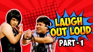 Laugh Out Loud | Part 01 | Krushna and Sudesh | Best of Indian Comedy | Stand Up Act