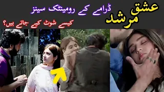 Ishq Murshid Romantic Scenes Shooting | Ishq Murshid Behind the Scenes | #durefishan #bilalabbas