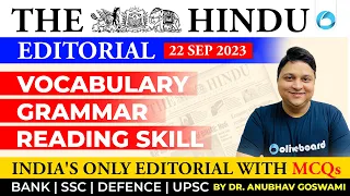 22 Sep 2023 | The Hindu Editorial Analysis | Vocabulary | Grammar | Reading Skill | Anubhav Goswami