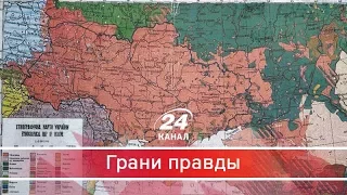 Грани правды. Какую иллюзию убила аннексия Крыма и похоронила война на Донбассе