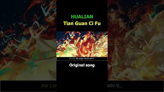 Hualian - Tian Guan Ci Fu (Original song) #shorts