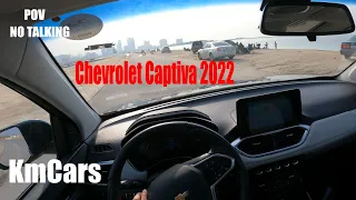 Chevrolet Captiva 2022 POV Test Drive