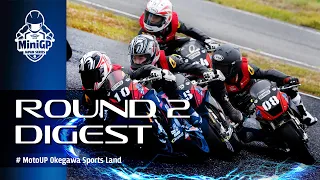 第2戦 MotoUP桶川スポーツランド | ダイジェスト | 2023 FIM MiniGP Japan Series