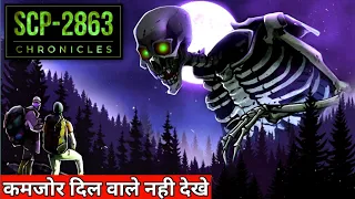 Scp-2863//Scp2863 explained in Hindi//scp devraj