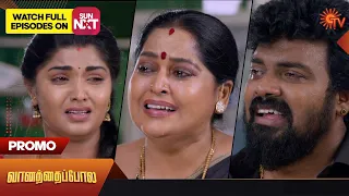 Vanathai Pola - Promo | 06 June 2023 | Sun TV Serial | Tamil Serial
