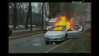 Вендетта по-русски (2011) 7 серия - car crash scene