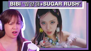 Retired Dancer's Reaction— BIBI "Bam Yang Gang" + "Sugar Rush" M/V