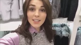 Я Сати-Тебе на И! (Vine)