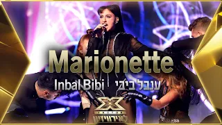 Inbal Bibi - Marionette | 💙🤍💙X Factor to Eurovision 2022