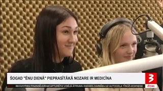 ĒNU DIENA 2020 - TV3 Ziņas 12.02.2020