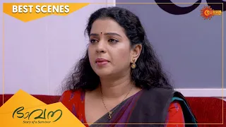 Bhavana - Best Scenes | Full EP free on SUN NXT | 27 July 2022 | Surya TV Serial