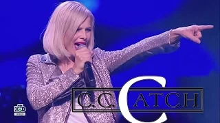 C.C. Catch - Heaven And Hell -metal version