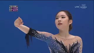 2017 Cup of China Choi, Dabin FS KOR OC