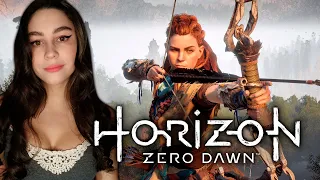 ПЕРВЫЙ РАЗ В HORIZON ZERO DAWN PS5 | Линда играет в Хорайзон Зеро Давн прохождение | Стрим 1