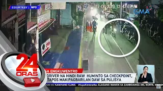 Tricycle driver na hindi raw huminto sa checkpoint, patay matapos makipagbarilan daw sa... | 24 Oras