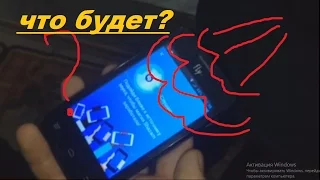 Что будет если пукнуть в shazam?