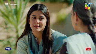 Sheharzaad Ke Cousin Ne Us Ke Sath Kia Kiya !! - Sang e Mah - HUM TV