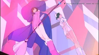 「 LOUDER, HARDER, BETTER 」 Yozakura Quartet AMV (Galantis, House, Electronic)