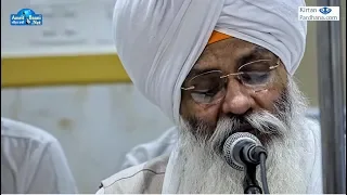 Most Beatifull Katha On Guru Nanak Dev Sahib Ji By Bhai Guriqbal Singh Ji Amritsar