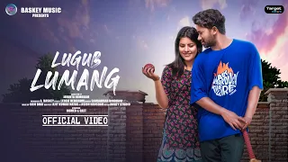 LUGUB LUMANG ( FULL VIDEO)|| ROMEO & GEET || GANGADHAR BINDHANI || SANTALI VIDEO SONG