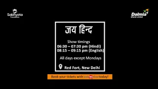 JAI HIND @ Red Fort | Narrated By Amitabh Bachchan