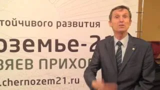 Василий Мельниченко, глава аграрного хозяйства «Галкинское»