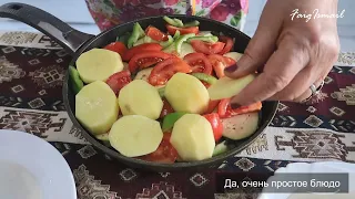 Heftebecer (хяфта беджар) Азербайджанская кухня