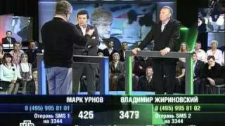 Поединок Жириновский vs Урнов часть 1