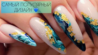 Как легко и просто сделать супер дизайн?💙 Острые длинные ногти💅 Чем укрепить и как починить?🔧