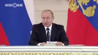 Путин: "Нужно искать пути снижения ставки по ипотечным кредитам"