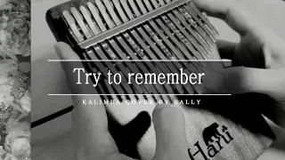 [칼림바연주]Try to remember (Kalimba cover)