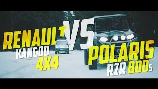 KANGOO 4X4 vs POLARIS RZR 800s