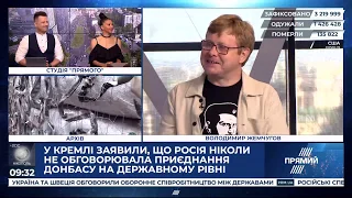 Програма "Прямий трафік" від 10 липня 2020 року. Гість Володимир Жемчугов