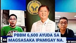 PBBM DA SEC, AYUDA 6,600 sa mga Magsasaka ipamigay na, Alamin? kay Tunying Interview DA Officials.