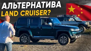 АВТО ИЗ КИТАЯ ❗️ BEiJiNG BJ40, СТОИТ СВОИХ ДЕНЕГ❓