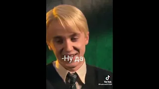 фф"От ненависти до любви" 44 серия