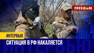 В РФ упал военный САМОЛЕТ Ил-76. Добровольцы РФ прорвали РОССИЙСКУЮ границу. Разбор