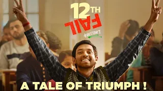 12th Fail Movie Explained in Hindi | Urdu