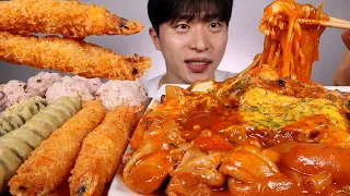 ASMR MUKBANG FIRE ROSE JJIMDAK FRIED SHIMPS RICE BALL EATING SHOW