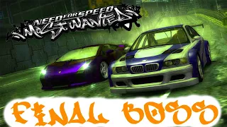 NFS: MW (2005) - Blacklist #1 / Razor /(BMW M3 GTR vs Lamborghini Gallardo)