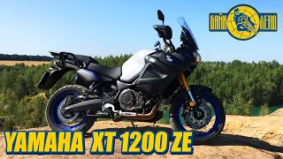 Yamaha Super Tenere XT1200ZE - Обзор от Дмитрия Федотова (Журнал Мотоэксперт)