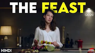 The Feast (2021) Detailed Explained | Hindi | Modern Horror ?