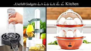 Usefull Kitchen Gadgets Ever Made | Haider Tech