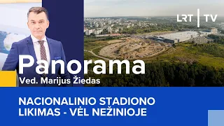 Panorama | 2024-01-30