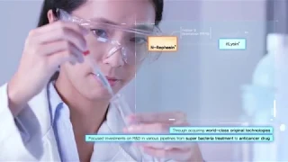 iNtRON Biotechnology Introduction Video